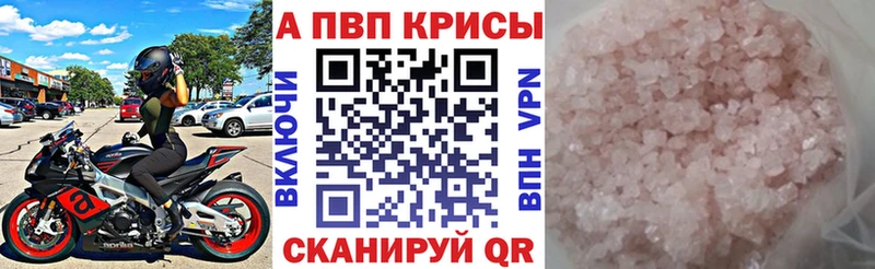 Где купить наркотики Нея Амфетамин ГАШИШ МАРИХУАНА
