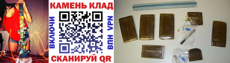 где купить наркоту  Нея  Гашиш Ice-O-Lator 