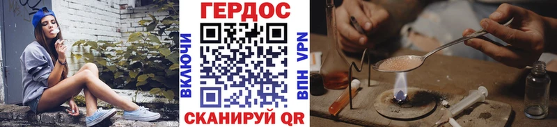 Героин Афган  Нея 