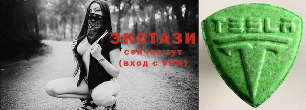 MDMA Premium VHQ Горняк