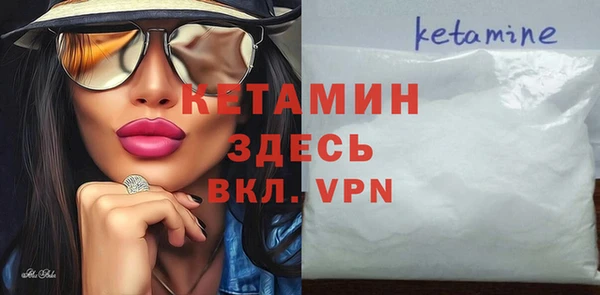 а пвп мука Горно-Алтайск