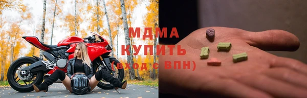 а пвп мука Горно-Алтайск