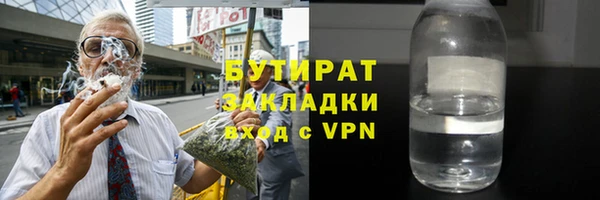 MDMA Premium VHQ Горняк