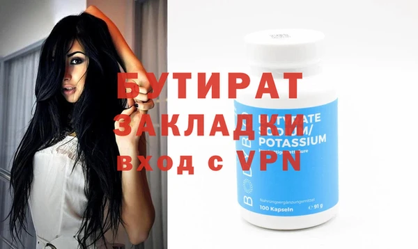 MDMA Premium VHQ Горняк