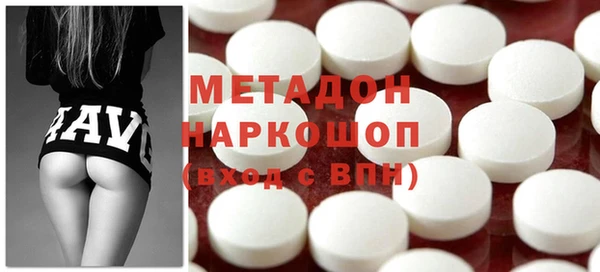 а пвп мука Горно-Алтайск