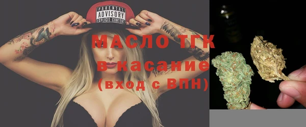 MDMA Premium VHQ Горняк