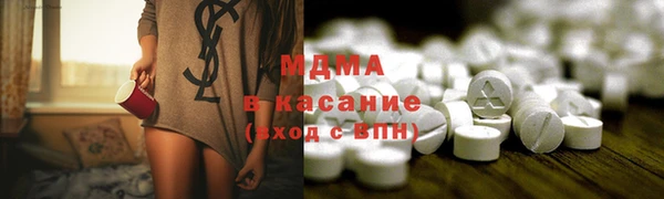 mdpv Чегем