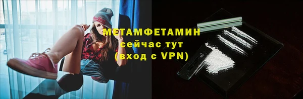 гашиш Кропоткин