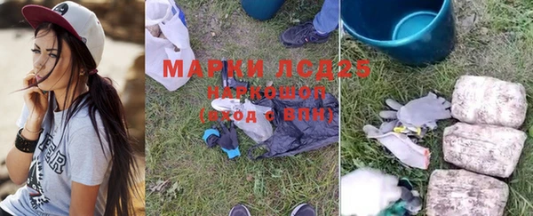 MDMA Premium VHQ Горняк