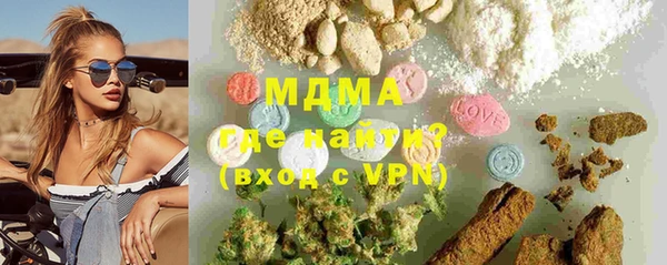 а пвп мука Горно-Алтайск