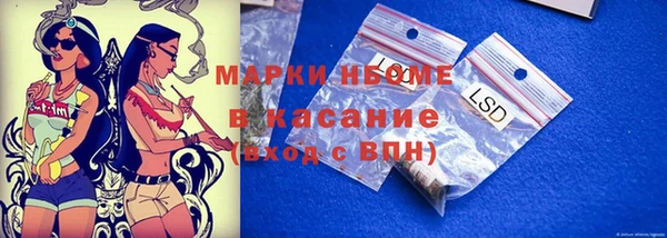 мет Чердынь