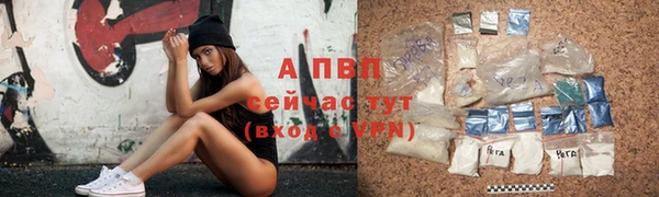MDMA Premium VHQ Горняк