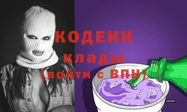 MDMA Premium VHQ Горняк