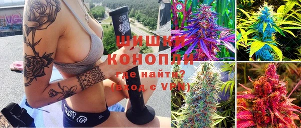 альфа пвп Нея