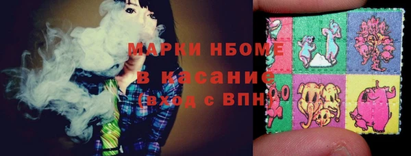 а пвп мука Горно-Алтайск