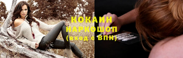 MDMA Premium VHQ Горняк