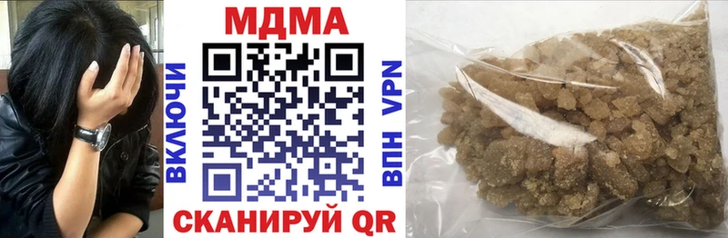 blacksprut онион  Нея  MDMA crystal 